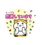 全部ありがとう・感謝の気持ちのおにたろう（個別スタンプ：35）