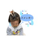 Ruri0910（個別スタンプ：6）