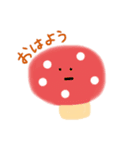 ぬるっとキノコちゃん（個別スタンプ：1）