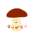 ぬるっとキノコちゃん（個別スタンプ：2）