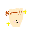 ぬるっとキノコちゃん（個別スタンプ：4）