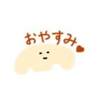 ぬるっとキノコちゃん（個別スタンプ：8）