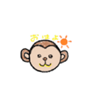 もんきーの日常（個別スタンプ：1）