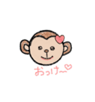 もんきーの日常（個別スタンプ：3）