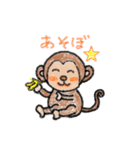 もんきーの日常（個別スタンプ：12）