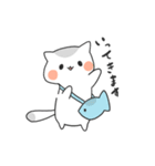 おすわりねこ2（個別スタンプ：2）