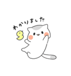 おすわりねこ2（個別スタンプ：3）