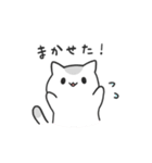 おすわりねこ2（個別スタンプ：7）