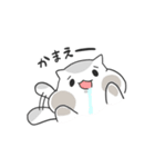 おすわりねこ2（個別スタンプ：8）