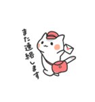 おすわりねこ2（個別スタンプ：9）
