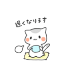 おすわりねこ2（個別スタンプ：10）