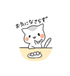 おすわりねこ2（個別スタンプ：11）