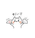おすわりねこ2（個別スタンプ：13）