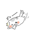 おすわりねこ2（個別スタンプ：14）
