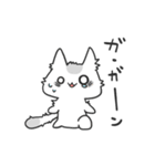 おすわりねこ2（個別スタンプ：19）