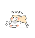 おすわりねこ2（個別スタンプ：20）