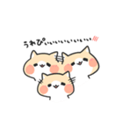 おすわりねこ2（個別スタンプ：24）