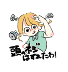新・お気楽な女の子とうさぎ（個別スタンプ：1）