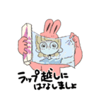 新・お気楽な女の子とうさぎ（個別スタンプ：2）