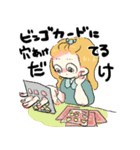新・お気楽な女の子とうさぎ（個別スタンプ：3）