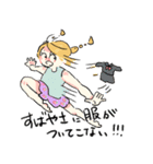 新・お気楽な女の子とうさぎ（個別スタンプ：5）