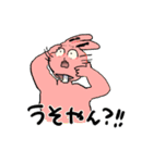新・お気楽な女の子とうさぎ（個別スタンプ：6）
