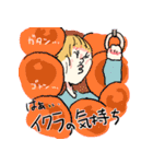 新・お気楽な女の子とうさぎ（個別スタンプ：7）