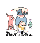 新・お気楽な女の子とうさぎ（個別スタンプ：15）