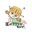 新・お気楽な女の子とうさぎ（個別スタンプ：16）