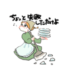 新・お気楽な女の子とうさぎ（個別スタンプ：21）