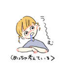 新・お気楽な女の子とうさぎ（個別スタンプ：31）