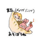 新・お気楽な女の子とうさぎ（個別スタンプ：32）