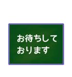 大きな字で〇時〇分（2）（個別スタンプ：3）