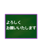 大きな字で〇時〇分（2）（個別スタンプ：4）