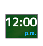 大きな字で〇時〇分（2）（個別スタンプ：12）