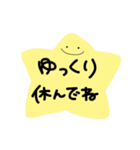 文字とふわ顔n（個別スタンプ：7）