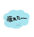 文字とふわ顔n（個別スタンプ：10）