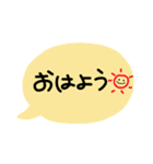 文字とふわ顔n（個別スタンプ：13）