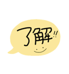 文字とふわ顔n（個別スタンプ：14）