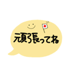 文字とふわ顔n（個別スタンプ：15）