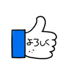 文字とふわ顔n（個別スタンプ：18）