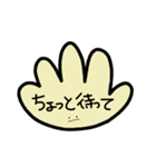 文字とふわ顔n（個別スタンプ：23）