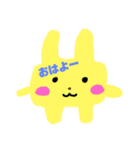 Cute Cubes（個別スタンプ：1）