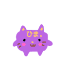 Cute Cubes（個別スタンプ：2）