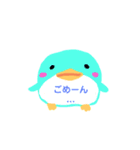 Cute Cubes（個別スタンプ：4）