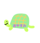 Cute Cubes（個別スタンプ：5）