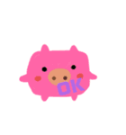 Cute Cubes（個別スタンプ：7）