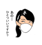 会社のスタンプ第六弾（個別スタンプ：6）