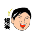 会社のスタンプ第六弾（個別スタンプ：7）