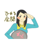 ヒカルのスタンプ2020（個別スタンプ：2）